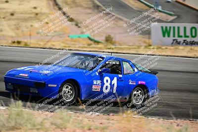 media/Mar-15-2025-Nasa (Sat) [[b78189b945]]/Race Group B/Race/